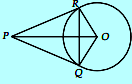 Contoh soal panjang garis singgung lingkaran