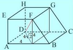 Diagonal ruang
